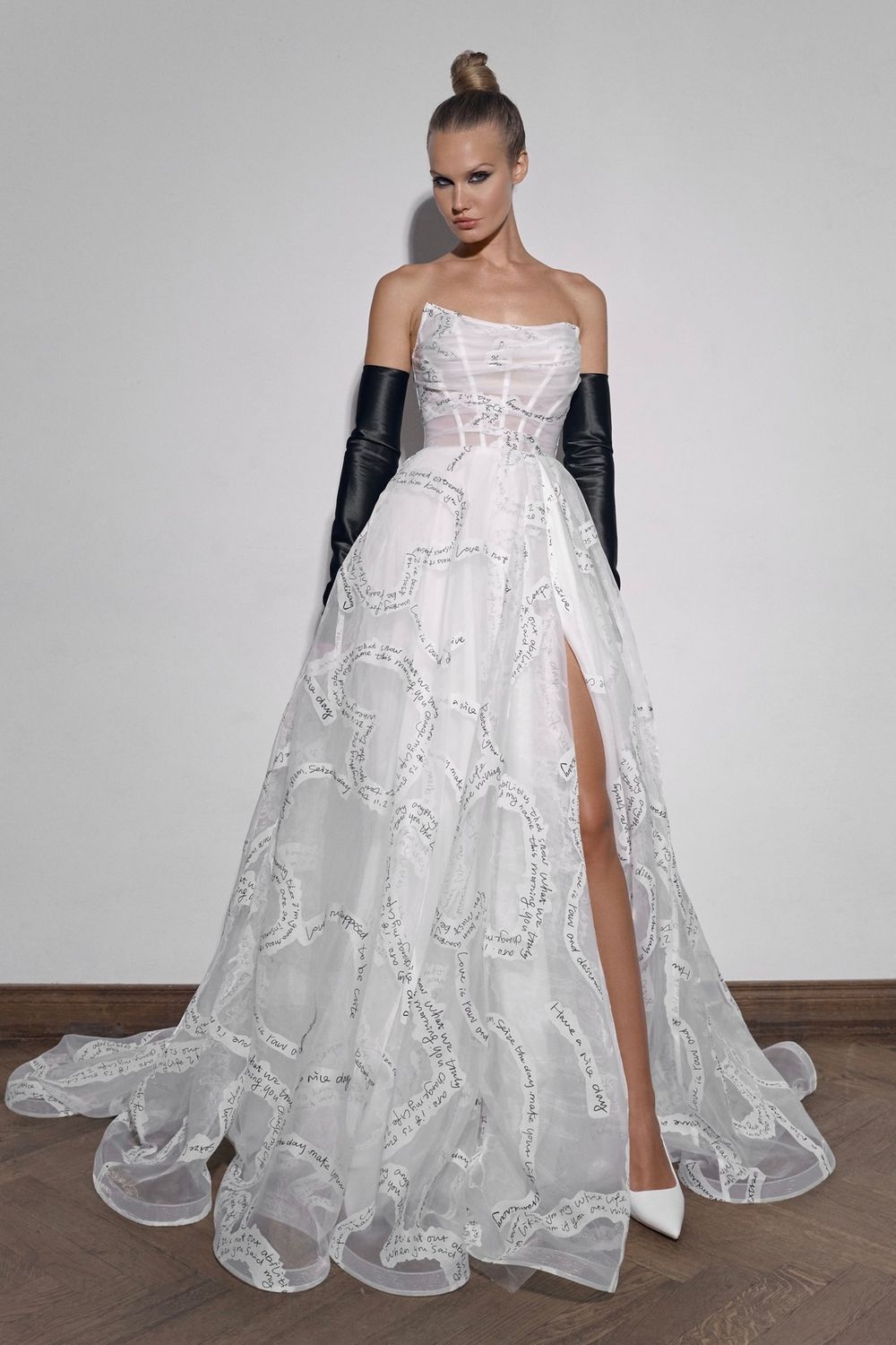 Свадебное платье Амаль